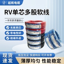 �S�Ҷ��Ɵo���~оܛ����|RV��о�����ȼ�ͻ�^�����o�����ۏ�