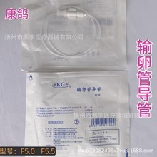 �Ϻ�����ݔ�ѹ܌���PE�� ݔ�ѹ܌���  F5̖  F5.5̖