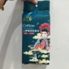 Guochao hanging type 28 draws [18*20]