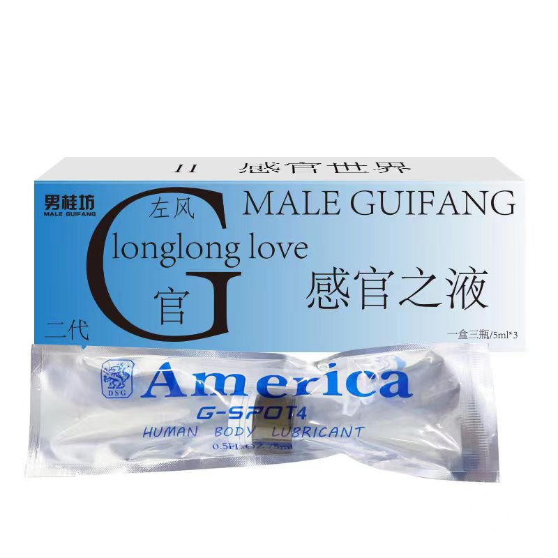 감각 액체 1 상자 (3 내부)