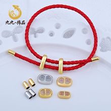 �߱�ɫ18K�����p����{�����K���i�ǿ�8�ֿ�ñ�^diy�ֹ��K�����