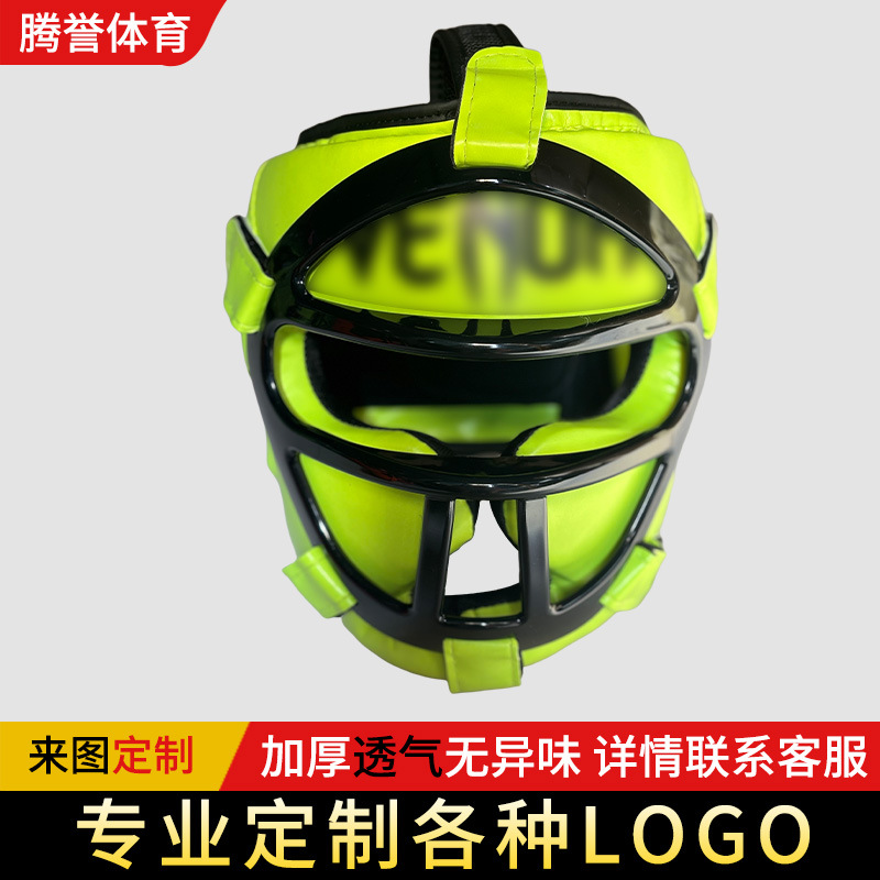 Customized Sanda Boxing Helmet Sanda Mask Helmet Muay Thai Competition Head Protection Monkey Face Head Protection for Adults and Kidsren