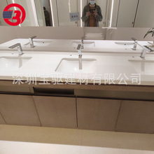 �V�|�����l���gϴ��̨���y�gϴ��̨����ʯ�o�pƴ�ӷ�©ϴˮ��