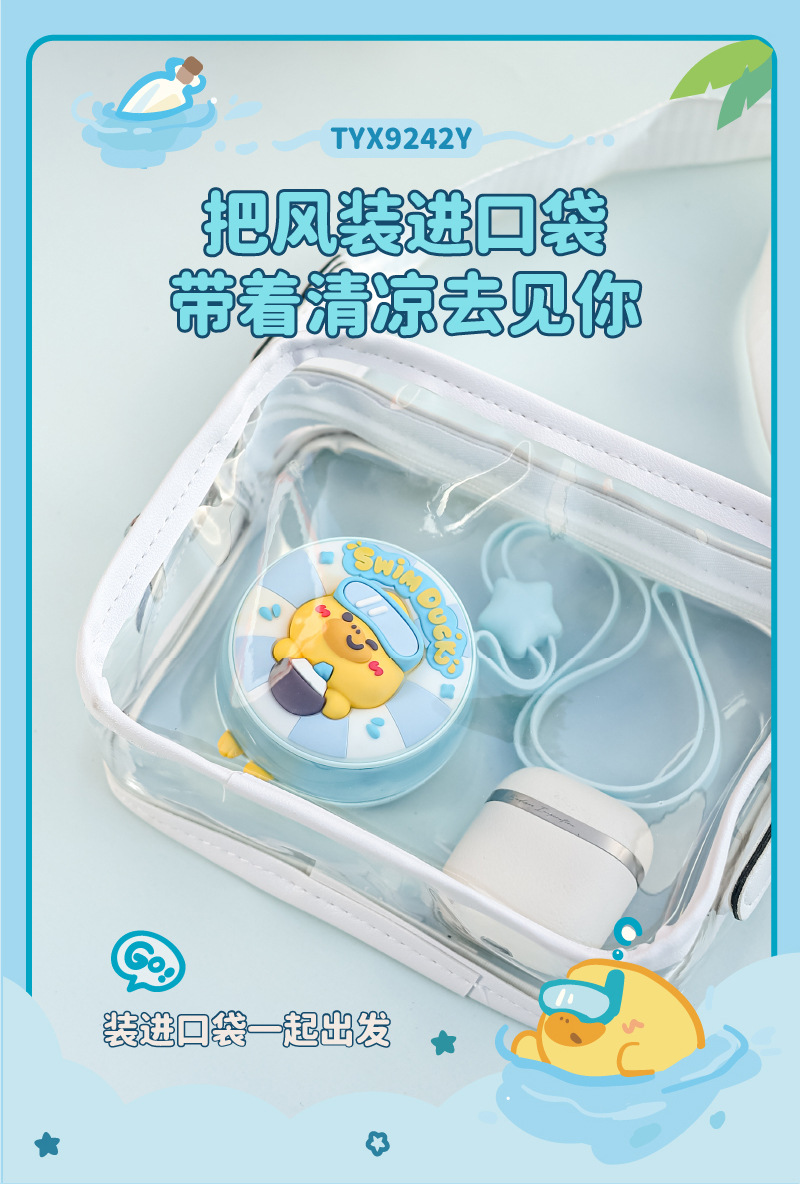 画板-1@72x-100_06.jpg?x-oss-process=image/format,png