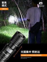 A2強光小手電筒可充電usb直沖多功能遠射變焦t6led燈