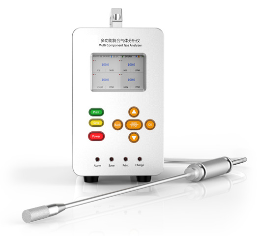 复合气体分析仪 配件  MHY-17698