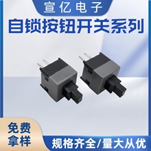 iI_P8.5_ʽioi͟NƬp|ȫϵаo