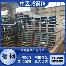 �F؛����Q235B��\��䓴�׼ӹ� ���B�����ß�܈���8#10#12#�ڲ�