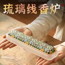 �ŷ���������t�����҃Ⱦ���г���̴��t��ǰ���������������