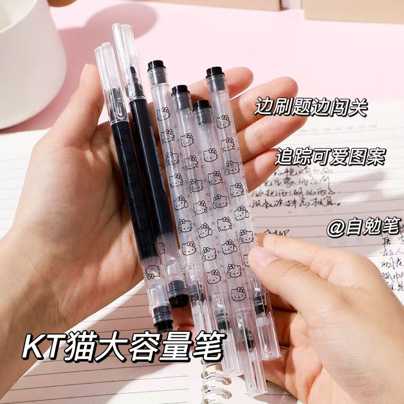 自己啓発 kt 猫 大容量筆ペン ニードルチップ 0.5 速乾性ゲルペン 試験用黒ペン 宿題アーティファクト|undefined