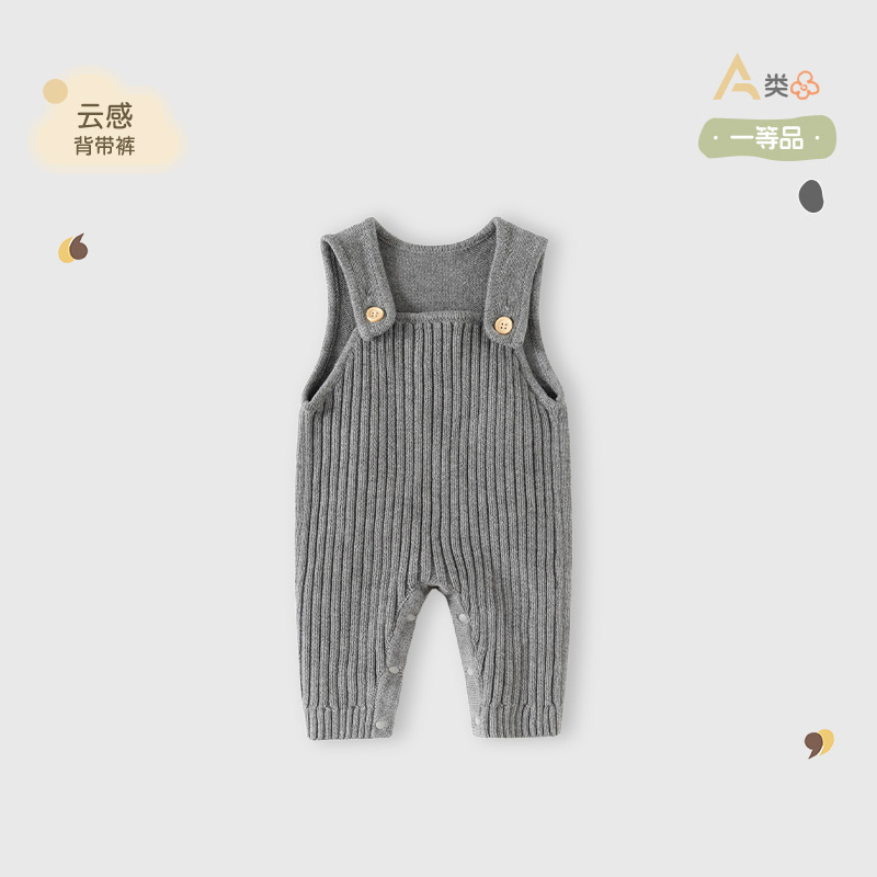 Korean Style Pure Color Baby Jumpsuit Pure Cotton Type a Dropshipping Ins Style Baby Overalls Autumn and Winter Baby Woolen Pants