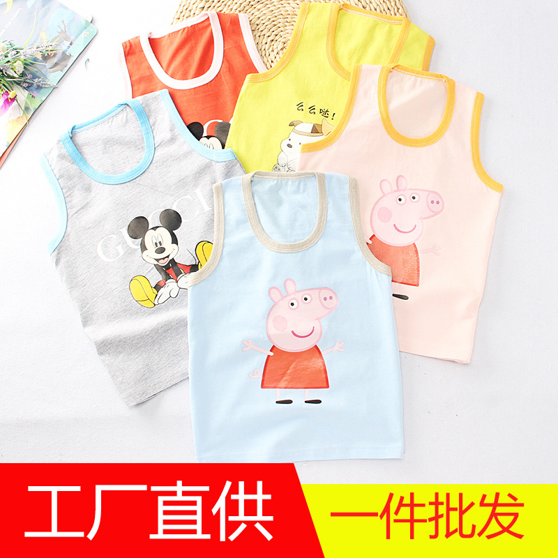 夏季装儿童背心男女宝宝无袖坎肩卡通休闲吊带2021新款一件代发货