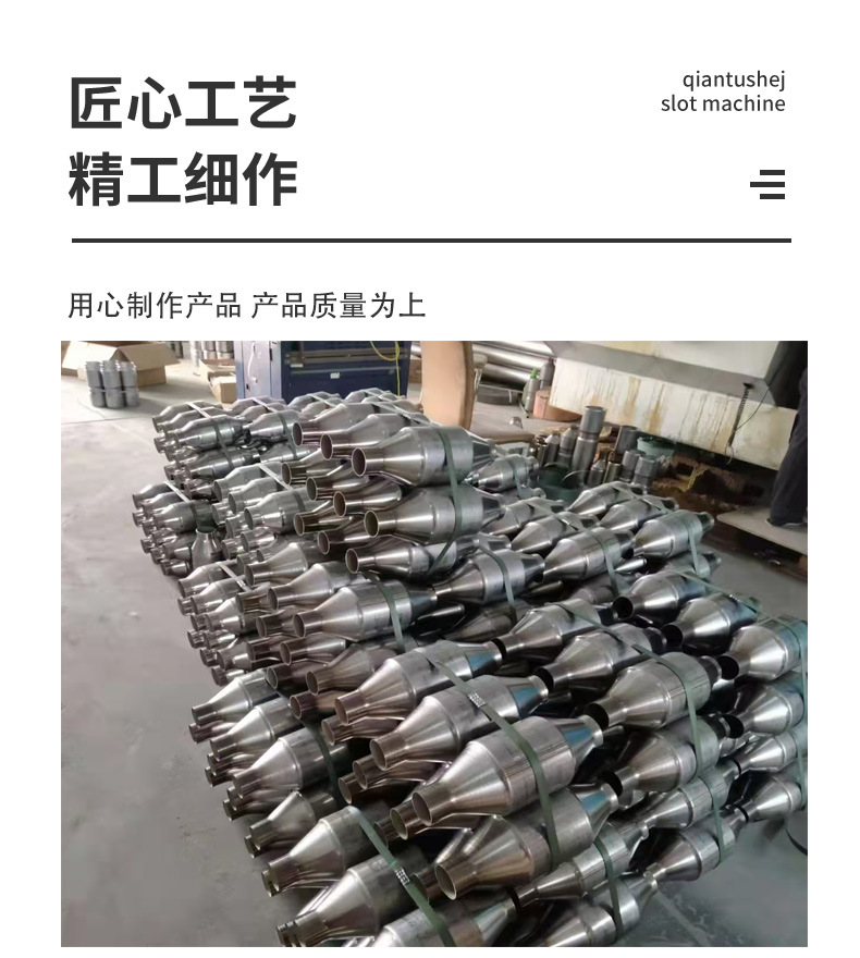 Three-Way Catalytic Converter Manufacturer Supplies All-Model Car Silencer Exhaust Gas Purification Three-Way Catalytic Converter
