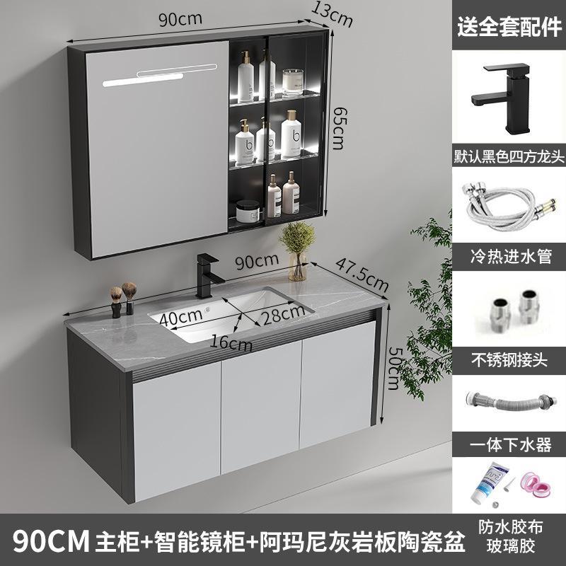 Acero inoxidable panal de panal armario de baño armario de inodoro cerámica una bañera lavabo