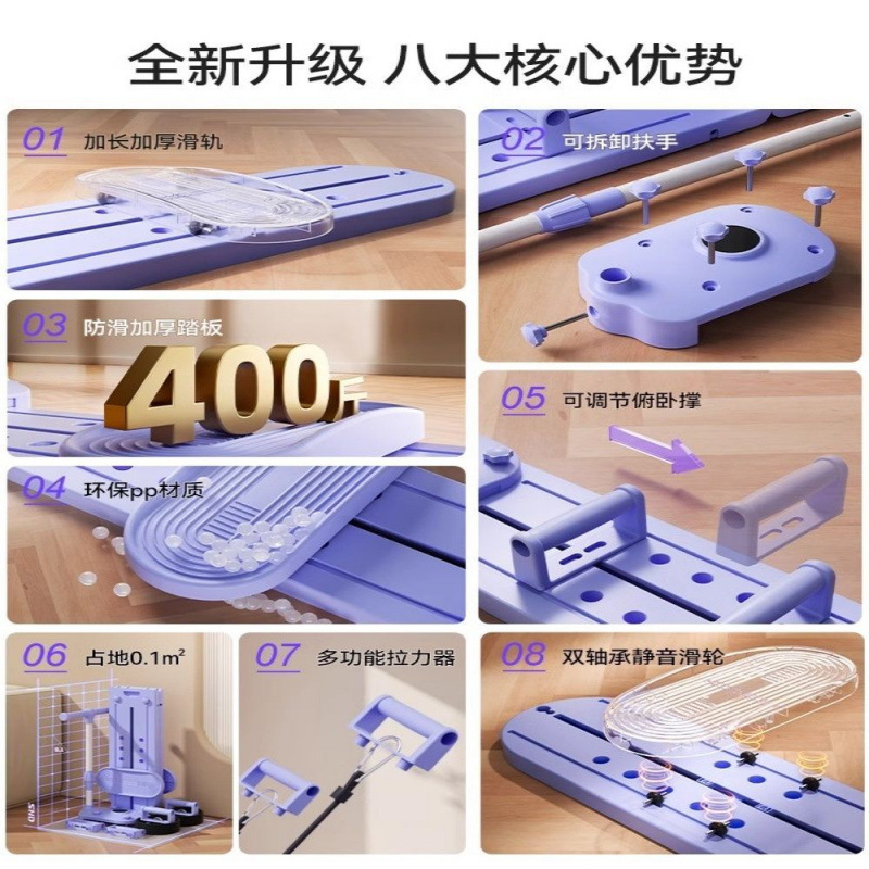 Máquina de esquí, entrenador de músculos del suelo pélvico, pinza de tubo de estufa, muslo delgado interno, posparto, hogar, comercio de mujeres, comercio exterior