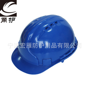 Factory Direct wholesale safety construction construction breathable helmet plastic helmet thickened labor protection helmet