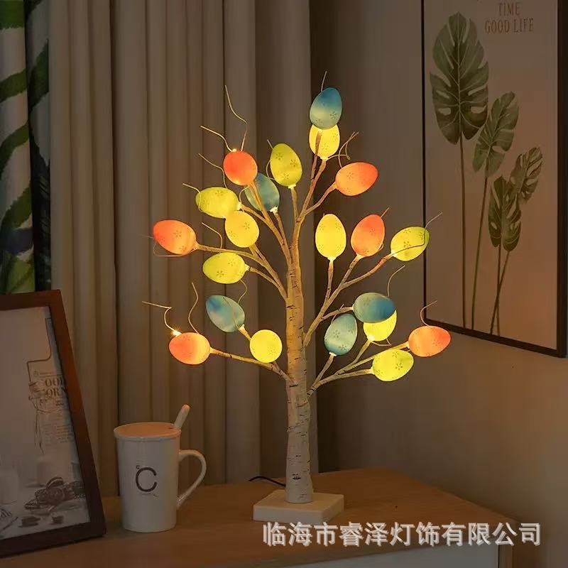 무늬가 있는 달걀