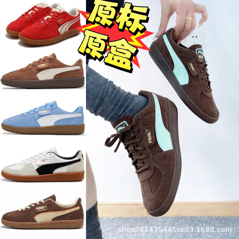 Putian high-quality replica German Army Trainers retro T-toe unisex sneakers new spring sneakers PALERMO