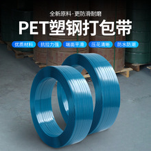 ȫ䓴PET䓎Sֱʯʯuľˮ