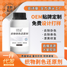 �S�ҿ��ɫ����߀ԭ��ȥ�۝nȾɫ��ɫ߀ԭ��������ȥ�SƯ�׷�