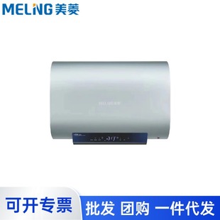 �����Ͱ늟�ˮ���ٟ���ó����pđһ����Ч�S�����lMD-BD06626