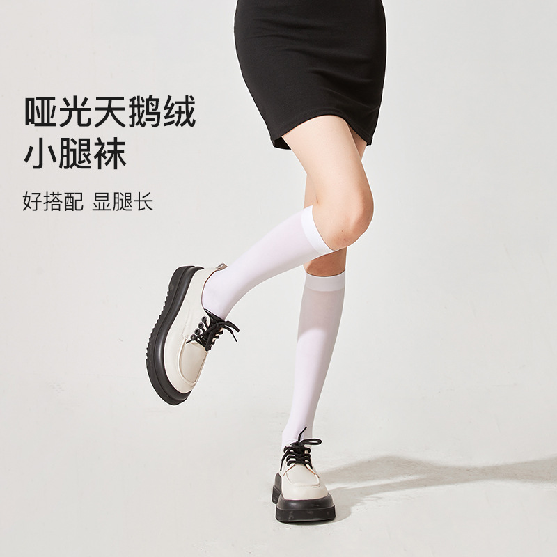 Calcetines por encima de la rodilla Medias blancas de primavera y otoño para mujer Calcetines de muslo delgados Calcetines de compresión de pierna delgada Mediados de pantorrilla JK Calcetines de pantorrilla largos antideslizantes