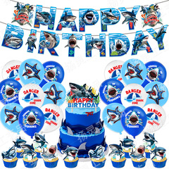鲨鱼主题生日派对装饰 鲨鱼Shark生日拉旗蛋糕插气球吊旋派对布置