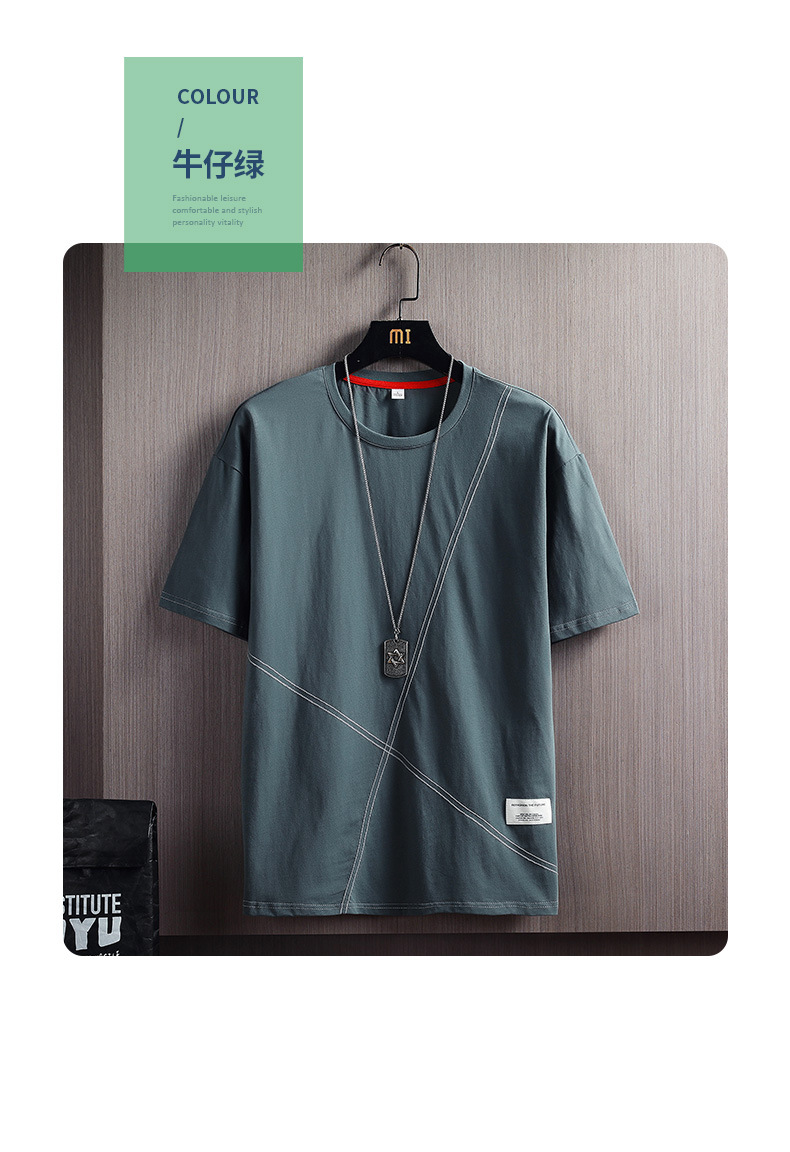 T-shirt homme - Ref 3439144 Image 15