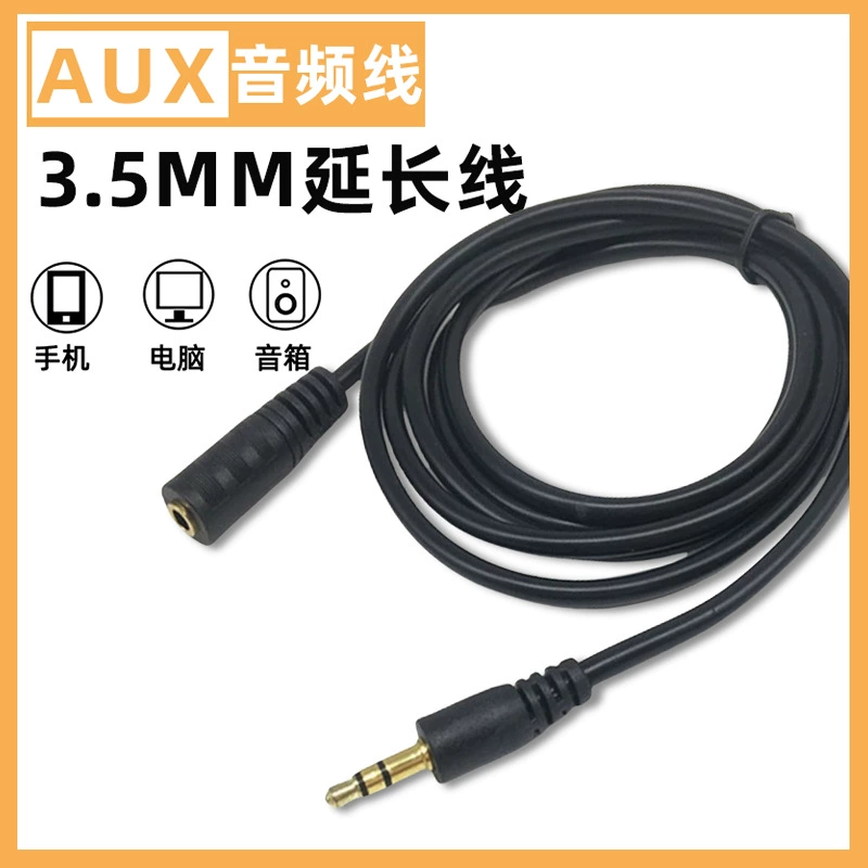 3,5 мм самка аудио кабель 3,5 самка удлинитель компьютерный аудио кабель удлинитель 1,5 м 3 м 10 м