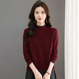 新款针织毛衣女中老年妈妈装毛衫洋气秋冬装内搭年轻款保暖打底衫，女装针织衫/毛衣，妃慕昵服饰