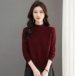 新款针织毛衣女中老年妈妈装毛衫洋气秋冬装内搭年轻款保暖打底衫，女装针织衫/毛衣，妃慕昵服饰