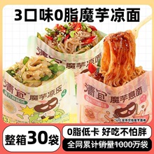 ħ������Ƥ������ʳ���漴ʳ�������᷽��ʳƷ��ٺ���b�������]