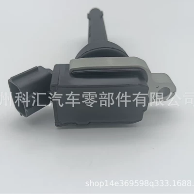 Great Wall Haval Ignition – Alovlanma bobini (Babinalar)