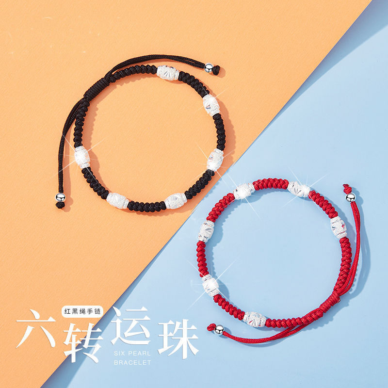 Jiang Mingliu Transfer Beads Olive Beads Silver Plated Bracelet for Men and Women Couple Handmade Braided Rope Red Rope Finished Silver Jewelry Jiang Mingliu Transfer Beads Olive Beads Silver Plated Bracelet for Men and Women Couple Handmade Braided Rope Red Rope Finished Silver Jewelry