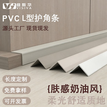 PCV�Ӻ��o�Ǘl��߅L����߅�l���Ǳ��o�l�ꖽ��տڗl�ɴu��߅�b�