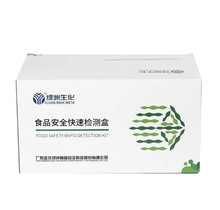 ���ٙz�yԇ���� (ʳƷ�z�y)