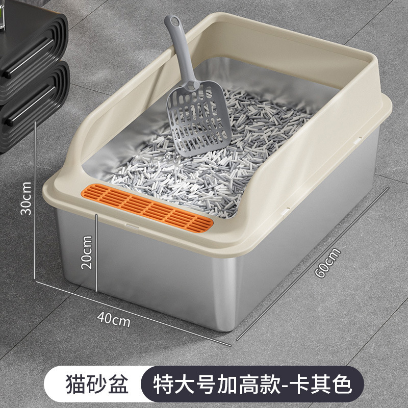 스탠다드 특대 카키 (60*40*30)