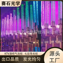 ߶˾ƵKTV݌llKTVbOӋȰ