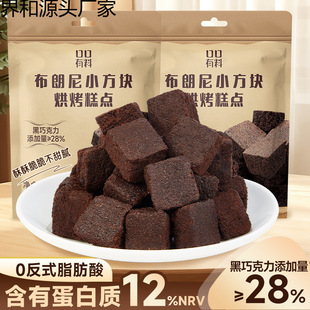 ̩���Lζ��������K������С���K���ɿ������ɿ�֬�W�t�������c