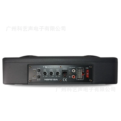 High Power Active 8inch – Car speaker/subwoofer