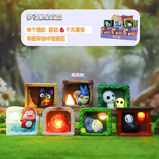 小红书热卖小摆件梦引繁星小灯盲盒桌面装饰品树脂工艺品可爱礼物