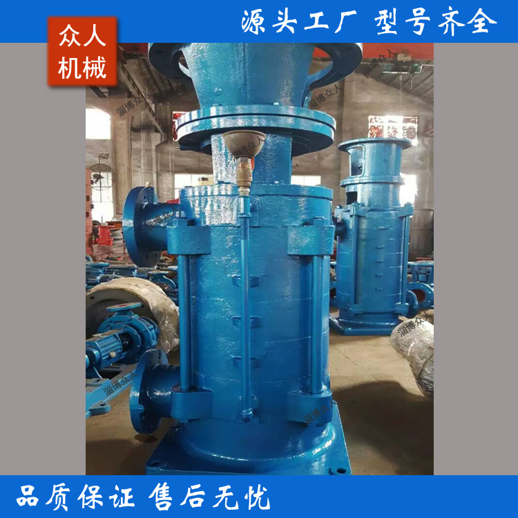 200dl(r)x5、xbd200dlx5、消防自动给水设备、立式消防给水泵