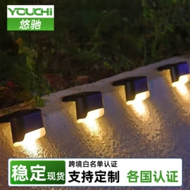 太阳能灯;电子灭蚊器;灭蚊灯