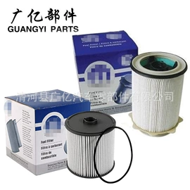 车身及附件;机油滤清器;柴油滤清器