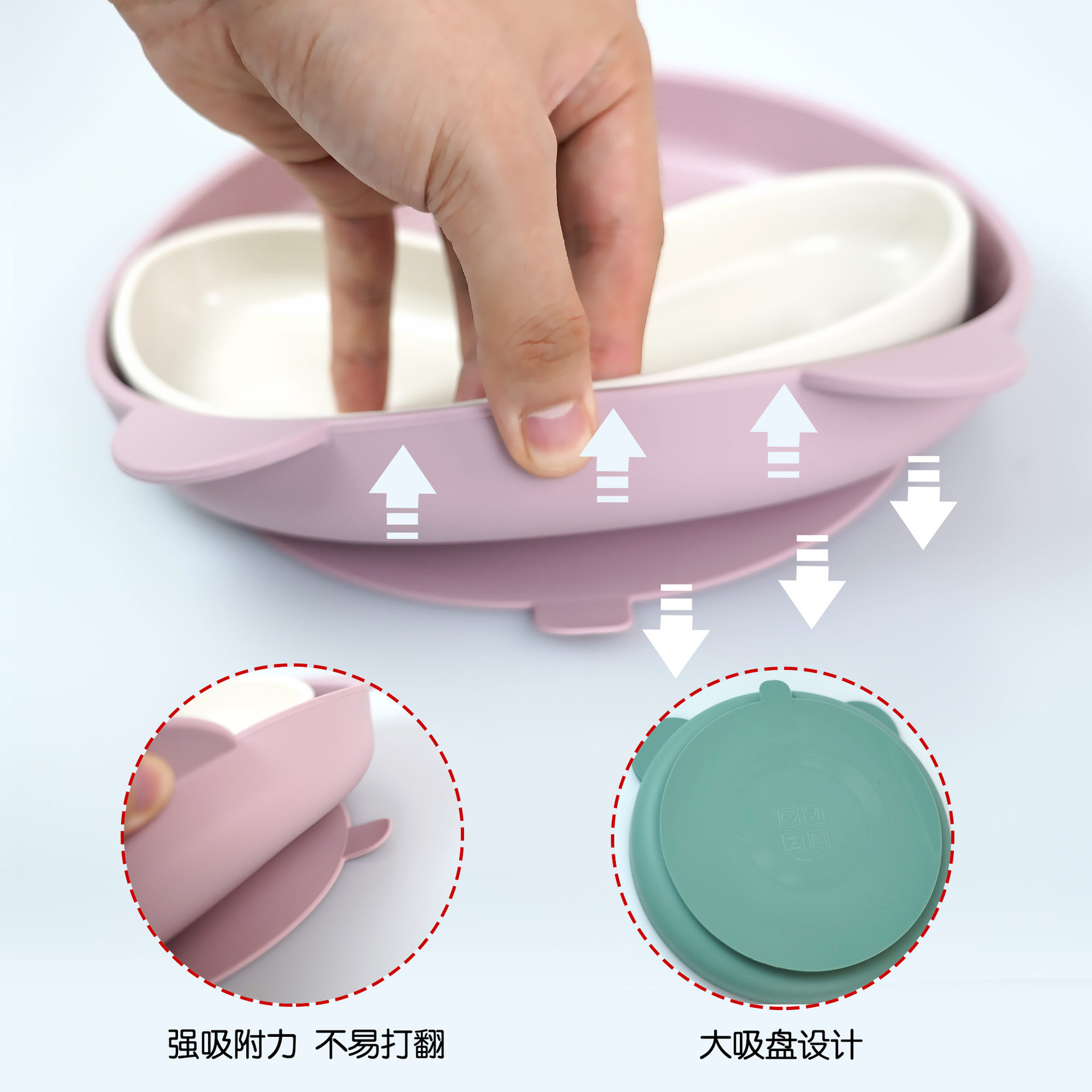 Tazón para niños de silicona de Amazon estilo explosivo Tazón de ventosa con base antideslizante Tazón de alimentos para bebés Vajilla dividida integrada