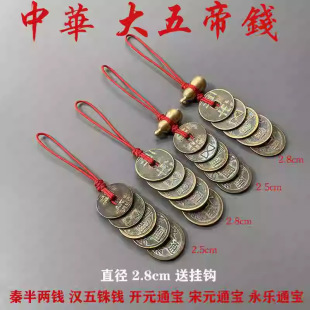 ���ĺ��J������X�S�~���A��ɝh�����Ԫ�����_Ԫ���~�X�S����