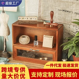 收纳盒;木质工艺品;饰品展示架