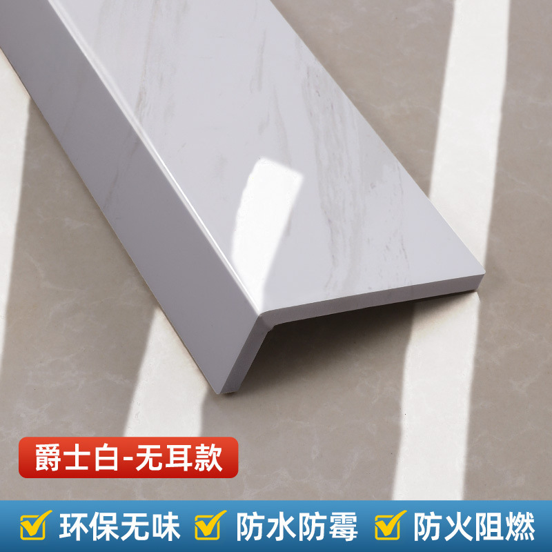 재즈화이트 [이어리스 스타일]!