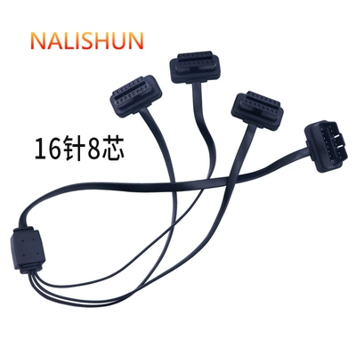 Repair kit universal splitter - obd-one-drag-three-line-8-core