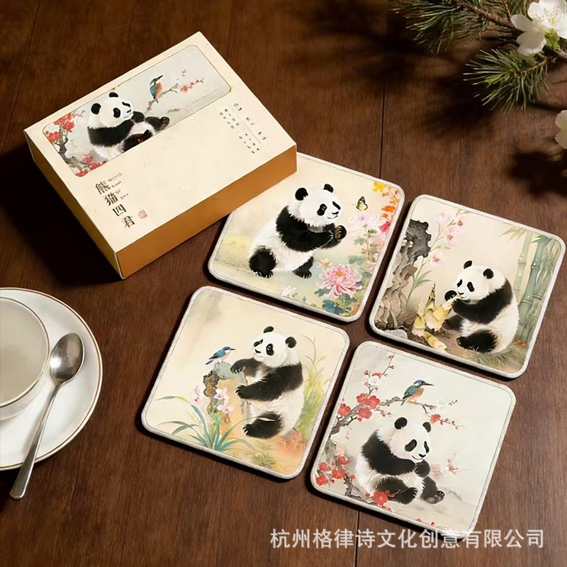 Panda-Themed Chinese-Style Silk Coasters, Corporate Business Cultural and Creative Gifts, Souvenirs for Foreign Businessmen, Beijing Specialty Gifts Panda-Themed Chinese-Style Silk Coasters, Corporate Business Cultural and Creative Gifts, Souvenirs for Foreign Businessmen, Beijing Specialty Gifts